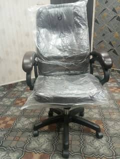 Executive office chair