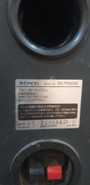 sony speaker 6 oms 90 watt 3