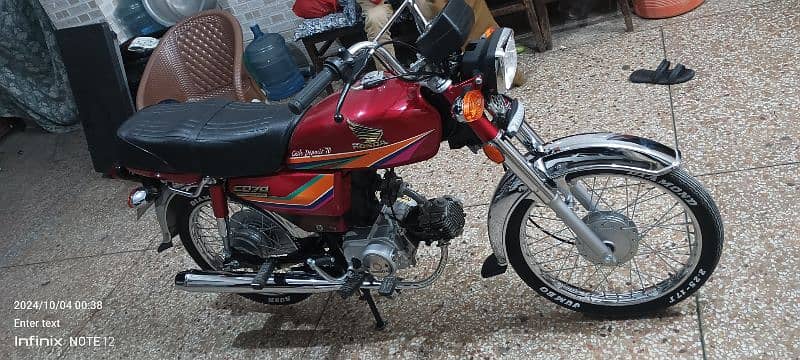 Honda CD 70 1