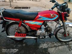 Honda CD 70 2019