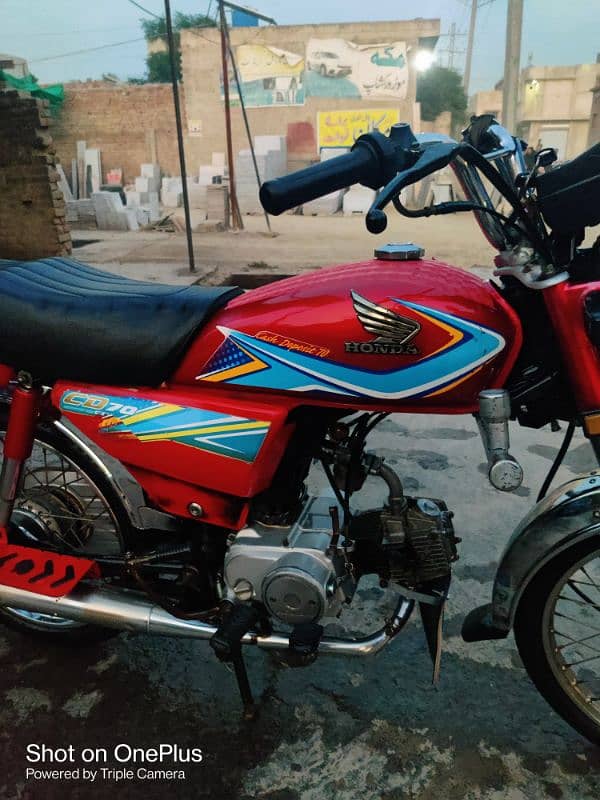 Honda CD 70 2019 1