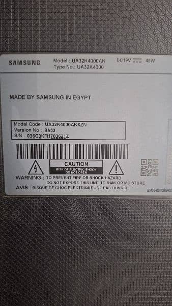 samsung HD TV 12