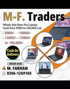 whole sale laptops0\3\0\6\1\2\6\9\1\6\0