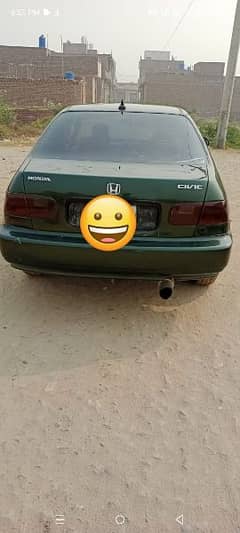 Honda Other 1995