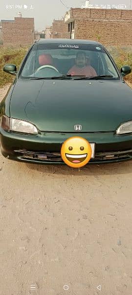 Honda Other 1995 1