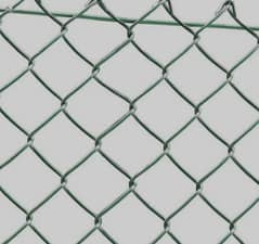 Fence