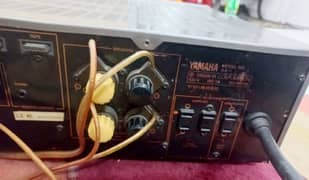 Yamaha AX-1 Legendary Stereo Integrated Amplifier