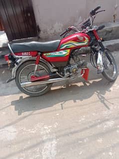 Honda CD 70cc