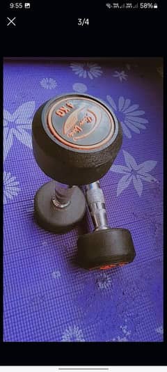 Dumbbell