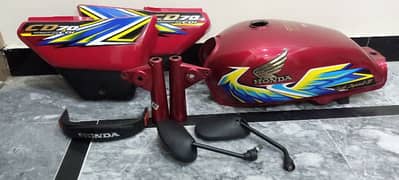 Honda CD 70 orignal Tanki tappe  and mirror