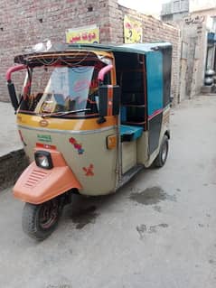 SIWA Auto Rickshaw