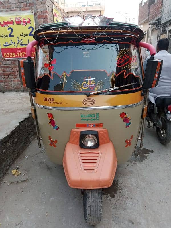 SIWA Auto Rickshaw 4