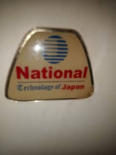 D freezer national japan 0