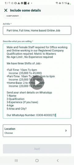 part time, full time and home base online job