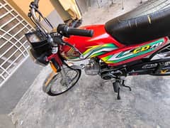 honda CD 23 model  Haripur no in good condition