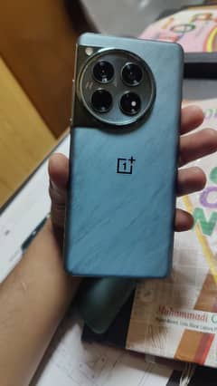 Oneplus 12