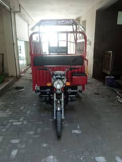 Loader Rikhshaw 100cc Tez Raftar