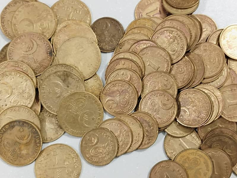 All Pakistani Coins Available 1