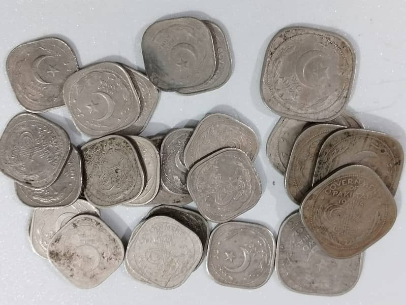 All Pakistani Coins Available 5