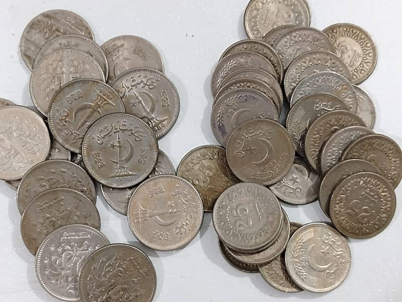 All Pakistani Coins Available 8