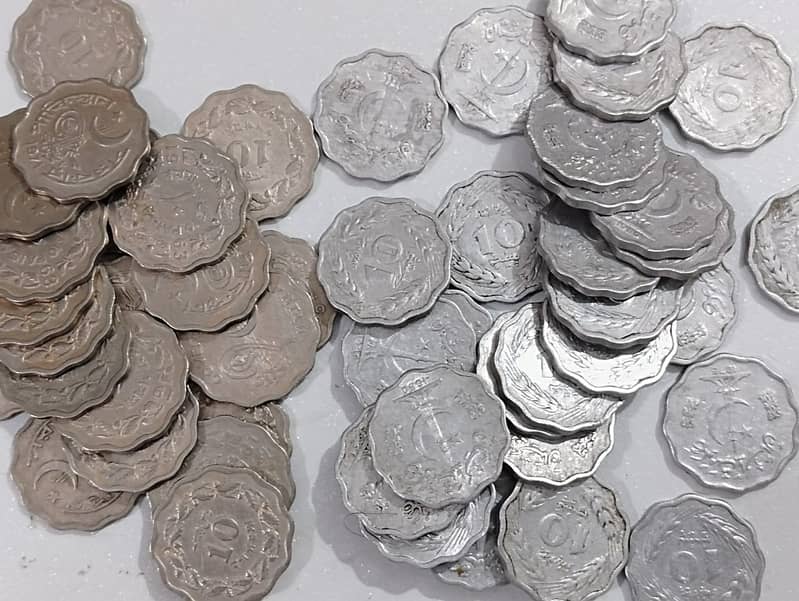 All Pakistani Coins Available 11