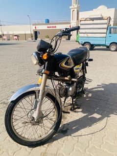 Honda CD 70 2015 For Sale Good Condition