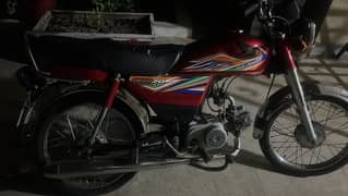 honda 70 rough condition at resonable price