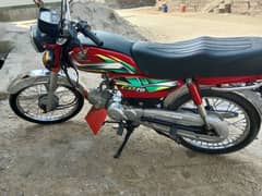 Honda CD 70 For Sale 2022 Model