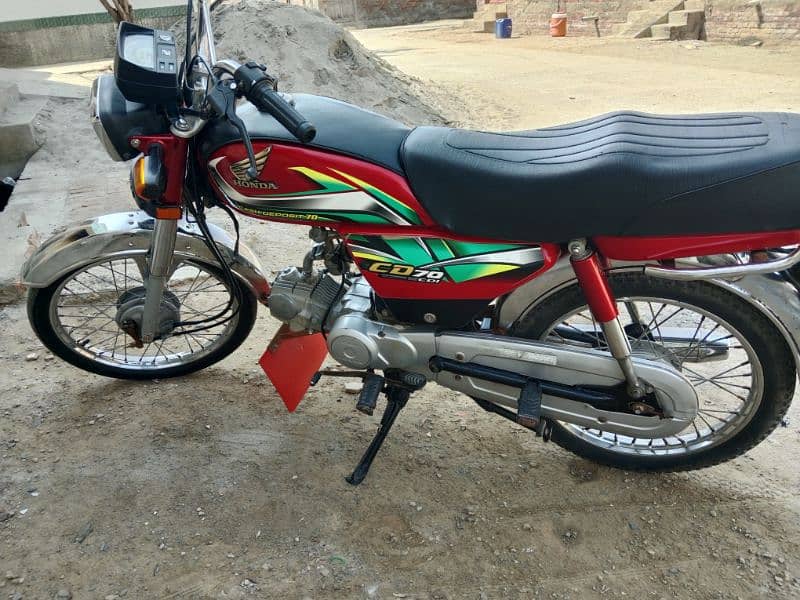 Honda CD 70 For Sale 2022 Model 0