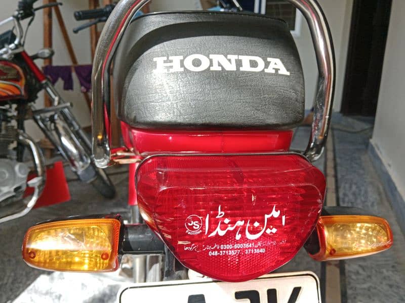 Honda CD 70 For Sale 2022 Model 3