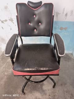 parlour chair