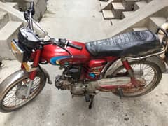 Yamaha bike just rough condition