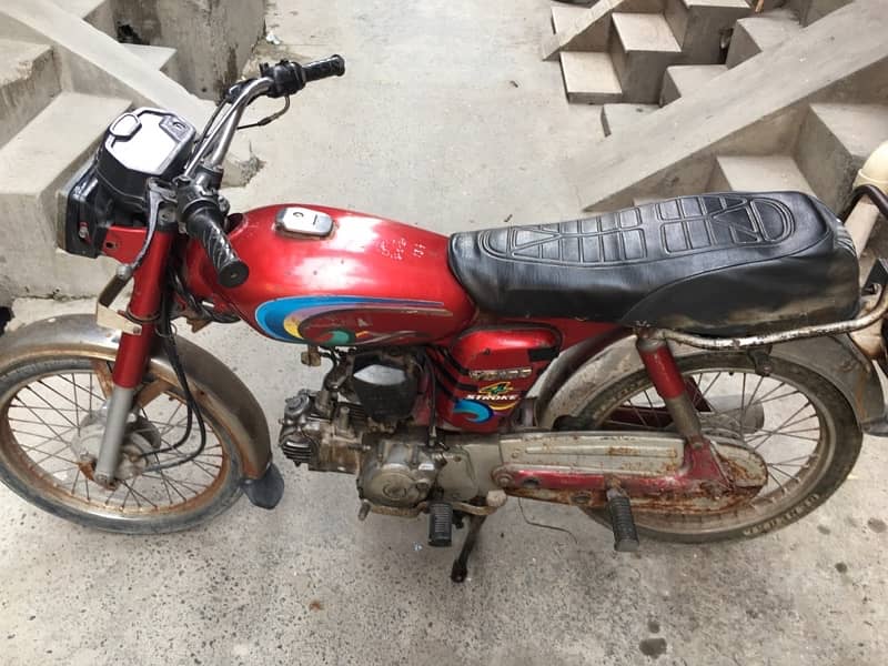 Yamaha bike just rough condition 5