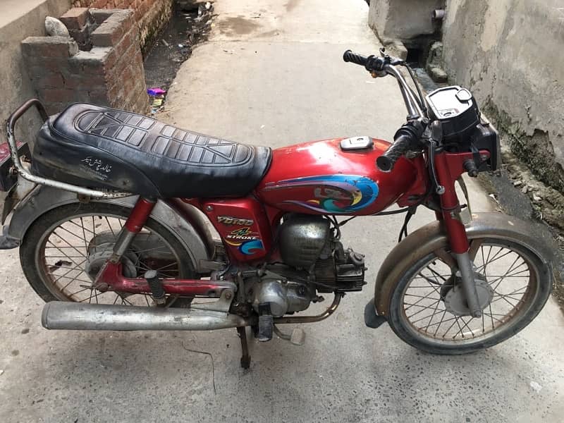 Yamaha bike just rough condition 6