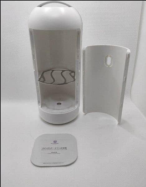 Mahaton Deep Ultraviolet UV-C Portable Sterilizer 2