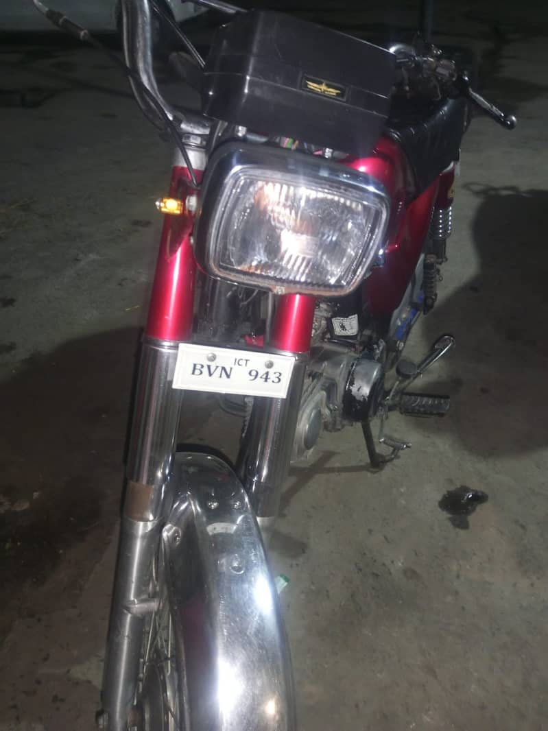 selling super speed 70cc bike 2