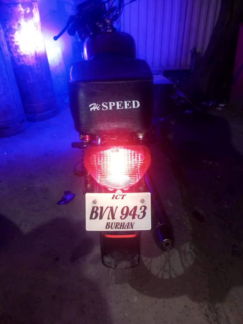 selling super speed 70cc bike 5