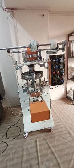 Packaging machine