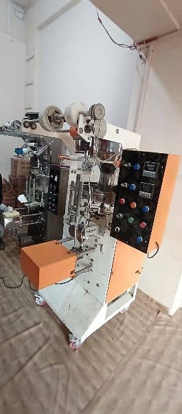 Packaging machine 1