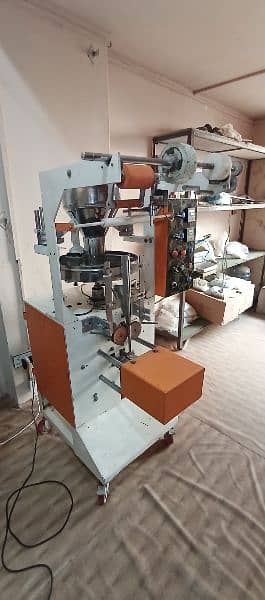 Packaging machine 6