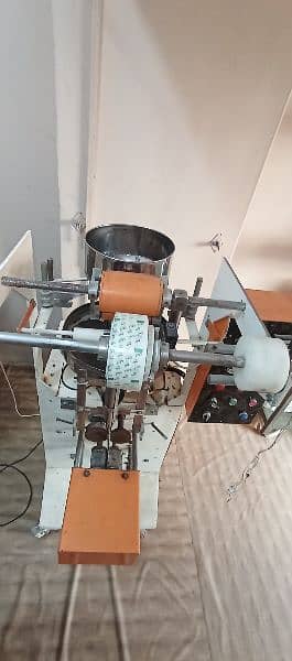 Packaging machine 7