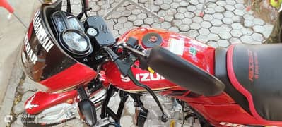 Suzuki GD 110