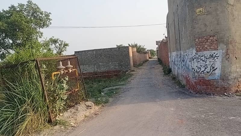 5 Marla Plot Near New Defence Road And Ferozpur Road Kahna Nau Lahore 7