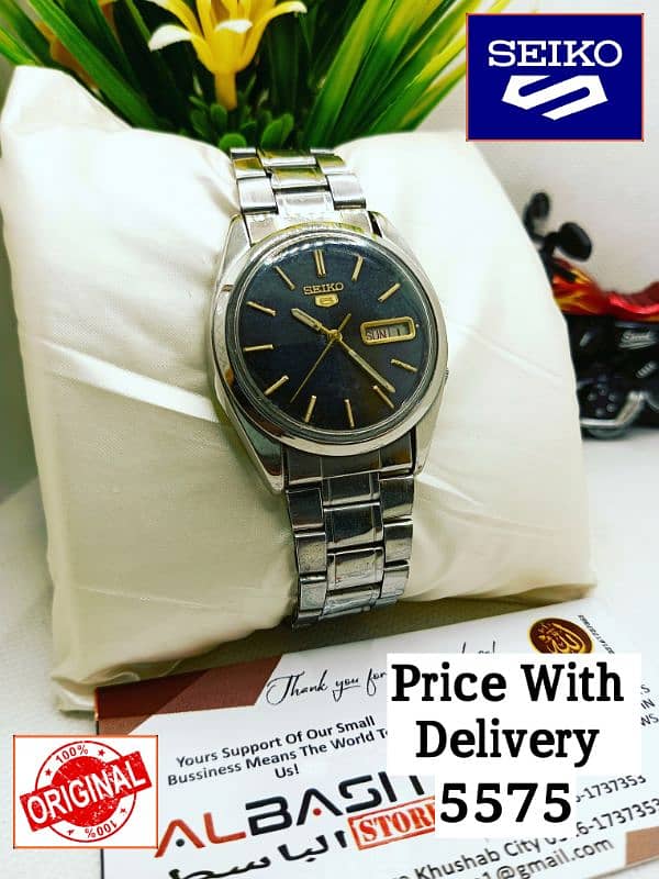 SEIKO 5 CITIZENS ORIENT AUTOMATIC MEN WRIST WATCH 03161737353 14