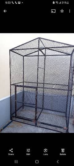 cage iron