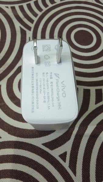 Vivo 66w Flash Charger 1