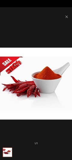 Red Chilli Mirch Powder organic 250Gram