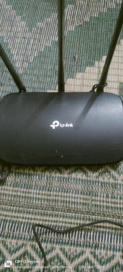 Tp link wifi router