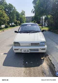 Suzuki Mehran VXR 2018