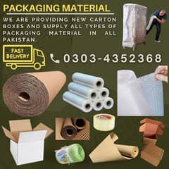 cardboard roll, Tape, Bubble sheet, sharing wrap rol, packing material